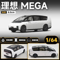 1:64 MEGA SUV Diecast Model Car