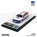 AuroraModel AM 1:64 E30 Rothmans / 720S Shark Collection Miniature DieCast Model Car