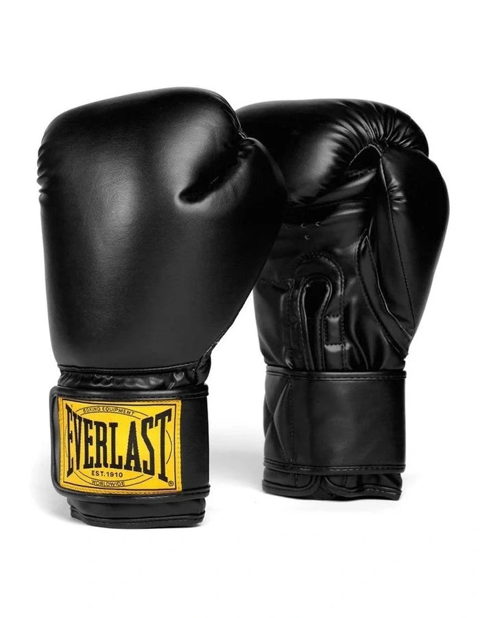 Beginner Boxing Bundle