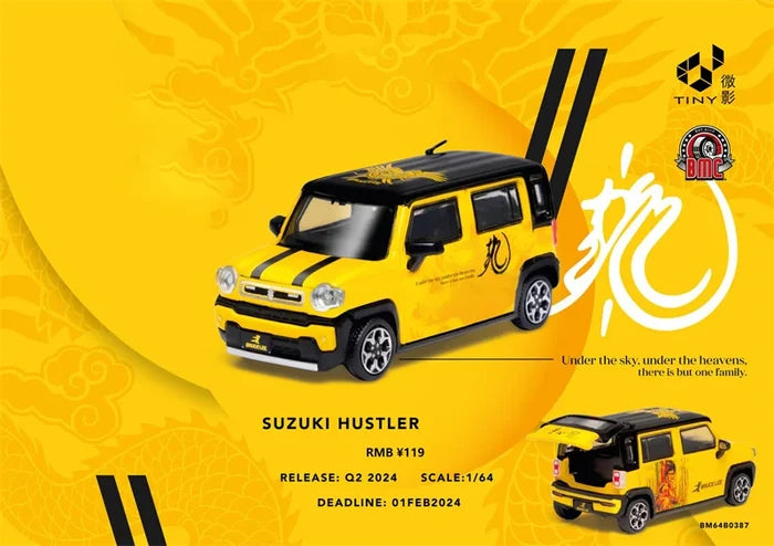 BMC x TINY 1:64 Suzuki Hustler Yellow black Diecast Model Car