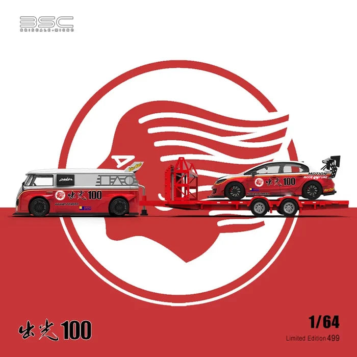BSC 1:64 T1 FD2 R Idemitsu 100 Diecast Model Car