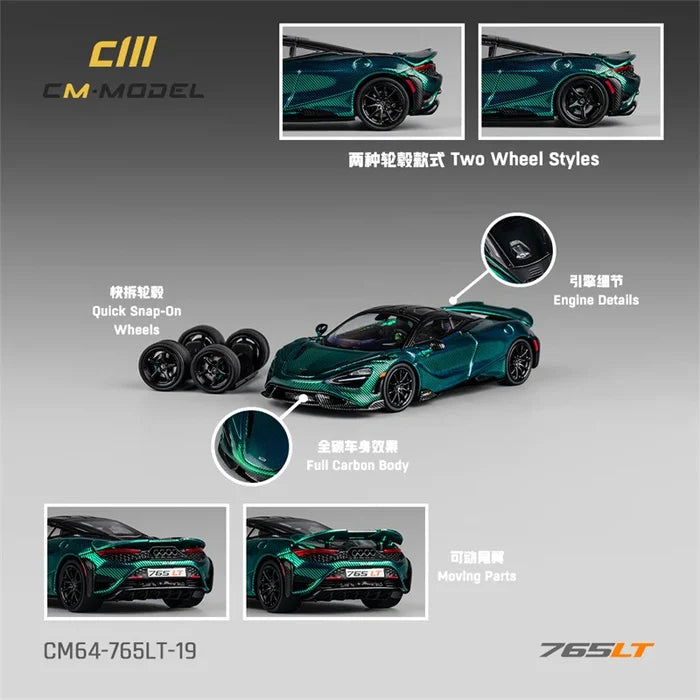 CM MODEL 1:64 765LT Chrome Green Fullcarbon Diecast Model Car
