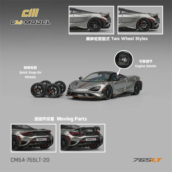 CM MODEL 1:64 765LT Silver Gray Die-Cast Car Model Miniature Gifts