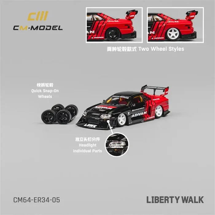 CM MODEL  1:64 LBWK ER34 Advan Diecast Model Car