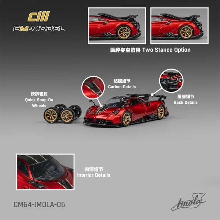 CM MODEL 1:64 Pagani Imola Metallic Red Collection Miniature DieCast Model Car