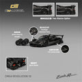 CM MODEL 1:64 Pagani Zonda Rev Fullcarbon Diecast Model Car