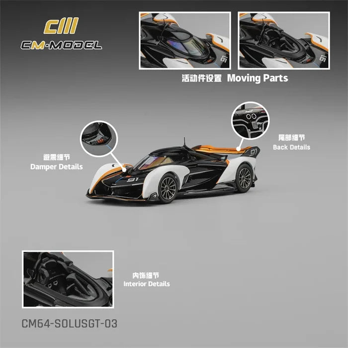 CM MODEL 1:64 Souls GT black white Die-Cast Car Model Miniature Gifts