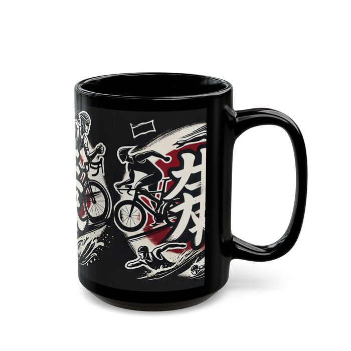 Customizable Black Ceramic Triathlon Mug - detail view
