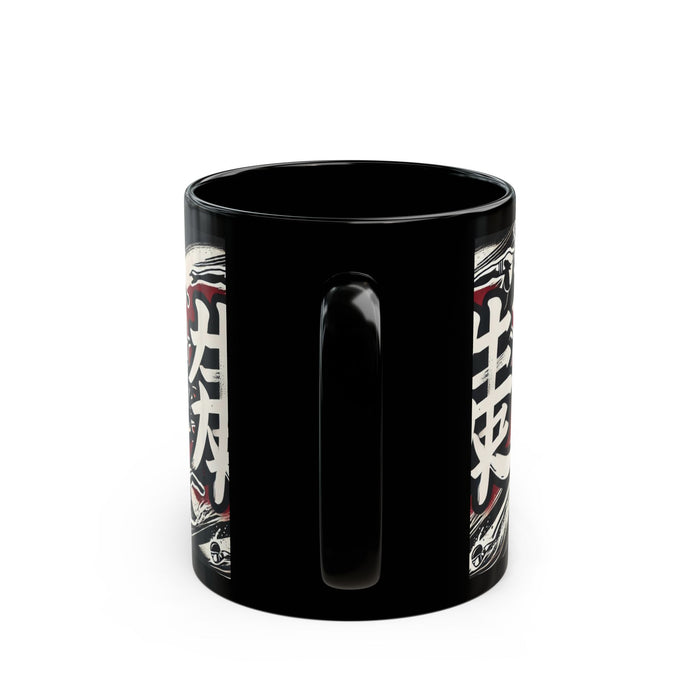 Customizable Black Ceramic Triathlon Mug - size chart