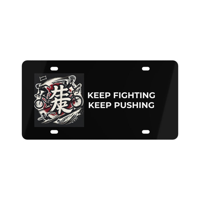Customizable Triathlon License Plate - Accessories