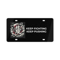 Customizable Triathlon License Plate - Accessories
