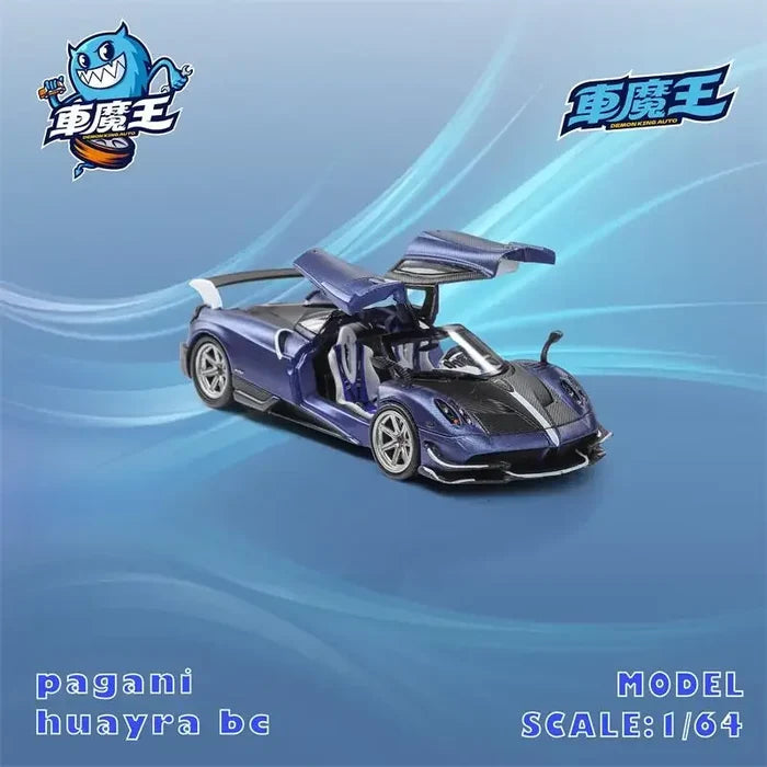 Demon King Auto 1:64 Huayra BC Blue Carbon Die-Cast Car Model Collection Miniature
