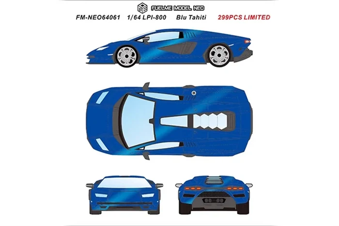 Fuelme 1:64 Diablo GTR Countach LPI800-4 Resin Model Car