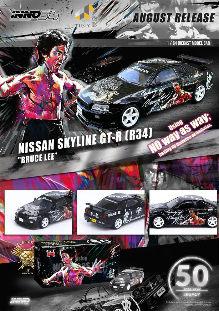 INNO 1:64 NISSAN SKYLINE GTS-R (R31/2/3/4) BRUCE LEE Diecast Model Car