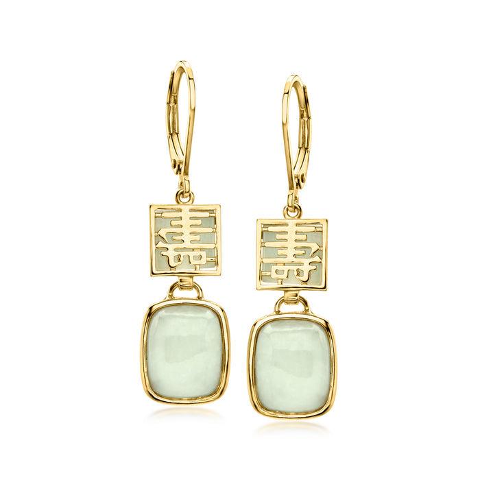 Gold drop earrings with Chinese longevity charm and green jade square stones, leverback