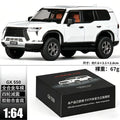 JKM 1:64 GX550 Die-Cast Car Model Miniature Gifts