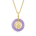 Gold chain necklace with lavender circular jade pendant and gold emblem