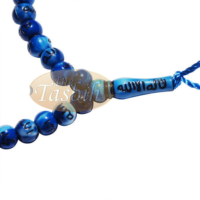Marble Blue Plastic Small 7 mm Prayer Tasbih Silver Allah Muhammad Beads
