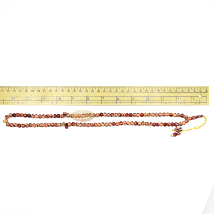 Marble Orange Plastic Small 7 mm Prayer Tasbih Silver Allah Muhammad Beads