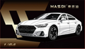MASDI 1:64 2022 A7L White / Silver Diecast Model Car