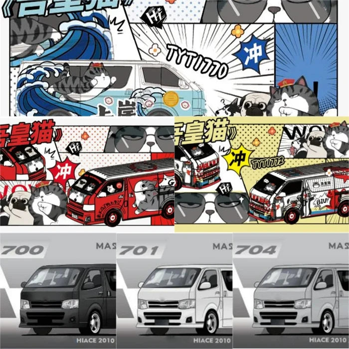 MASDI 1:64 Hiace Diecast Model Car