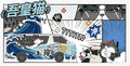 MASDI 1:64 Hiace Diecast Model Car