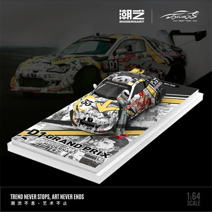 ModernArt 1:64 86 D1 DRAND PRIX white black limited999 Diecast Model Car
