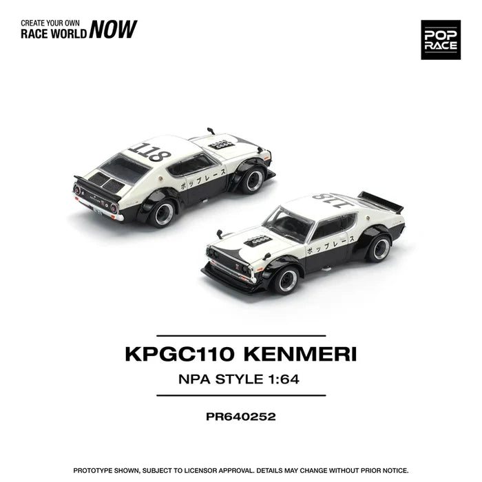 Pop Race 1:64 LPI 800 / GTI MkII / SKYLINE V8 / RX7 FC3S Die-Cast Car Model Miniature Gifts