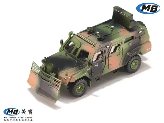 **Pre-Order** MB 1:64 Huakai 5500 Chassis Cab APC Spinosaurus Special Vehicles Diecast Model Car