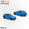 **Pre-Order** XCarToys x Pop Race 1:64 DBX Blue Diecast Model Car