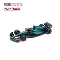 [PreSale] Xcartoys x POP RACE 1:64 2023 #14 F.ALONSO  AMR23 Green Diecast Model Car