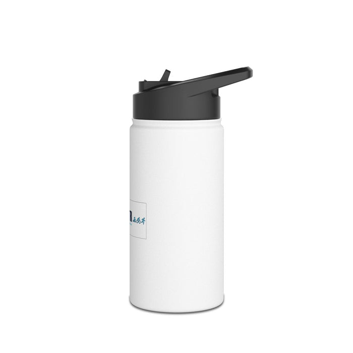 Proud Aussie Triathlete Stainless Steel Water Bottle — Swim Bike Run Aussie Triathlete Gear