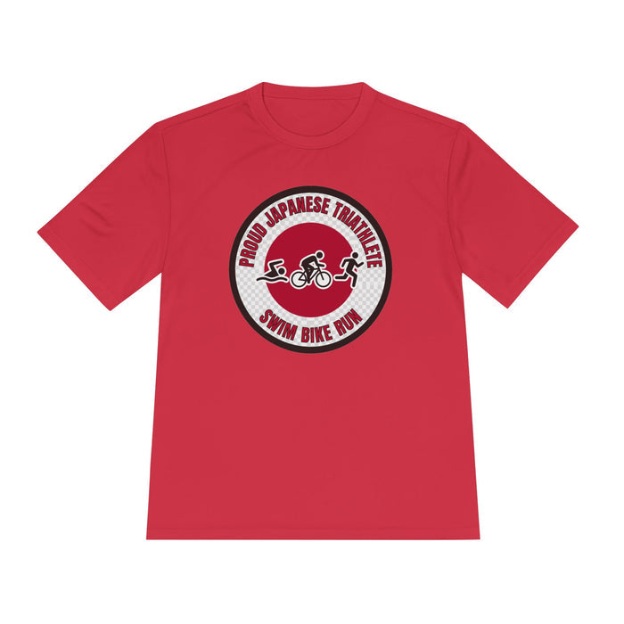 XS / True Red