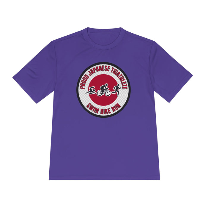 S / Purple
