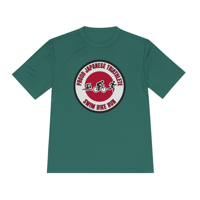 S / Forest Green