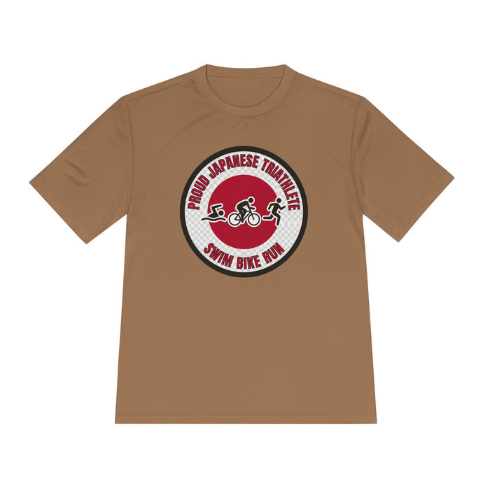 S / Woodland Brown
