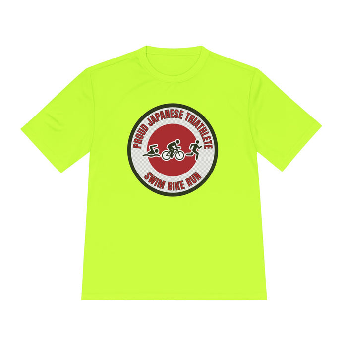 M / Neon Yellow