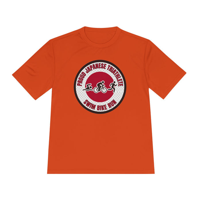 M / Deep Orange