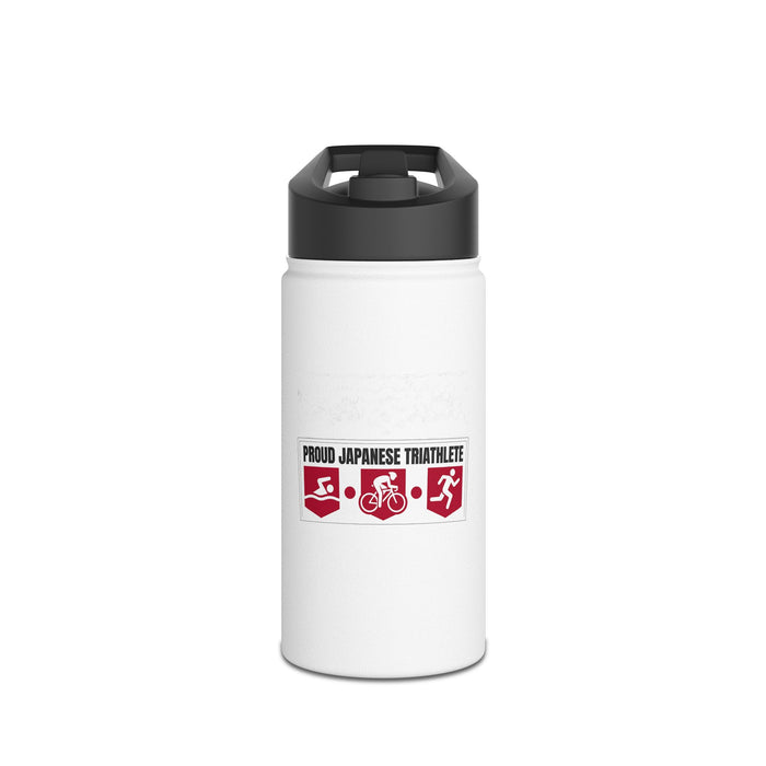 Proud Japanese Triathlete Stainless Steel Water Bottle — Swim Bike R