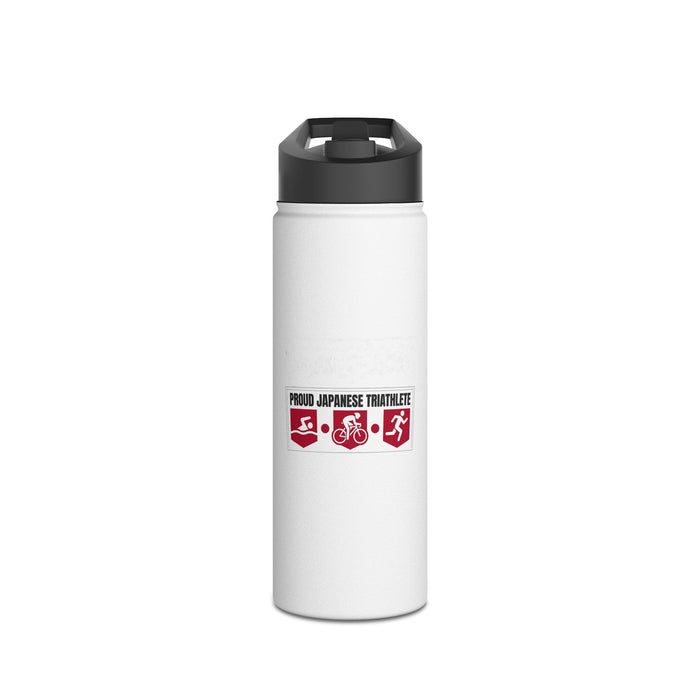 Proud Japanese Triathlete Stainless Steel Water Bottle — Swim Bike R