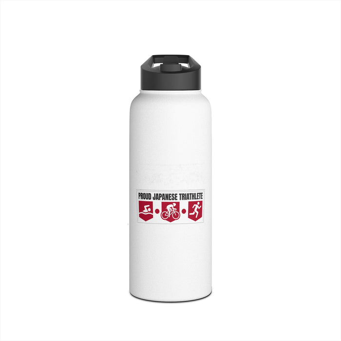 Proud Japanese Triathlete Stainless Steel Water Bottle — Swim Bike R