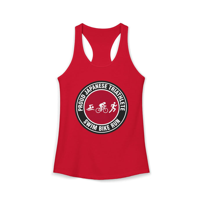 XS / Solid Red