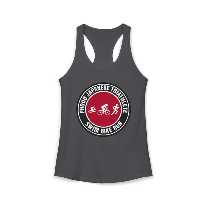 S / Solid Dark Gray