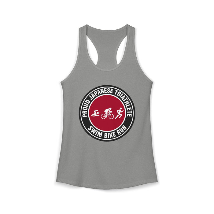 Proud Japanese Triathlete Women's Racerback Tank — Swim Bike Run Jap