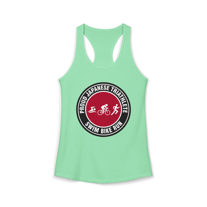 Proud Japanese Triathlete Women's Racerback Tank — Swim Bike Run Jap
