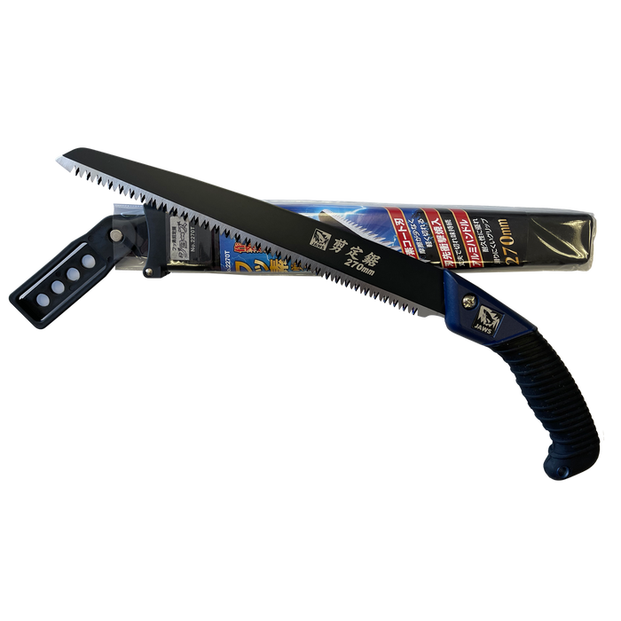Saboten Pruning Saw + Case