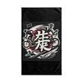 Shōjin Triathlon Hand Towel - Home Decor