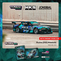 Tarmac Works 1:64 Skyline R32 HKS Widebody Die-Cast Car Model Miniature Gifts