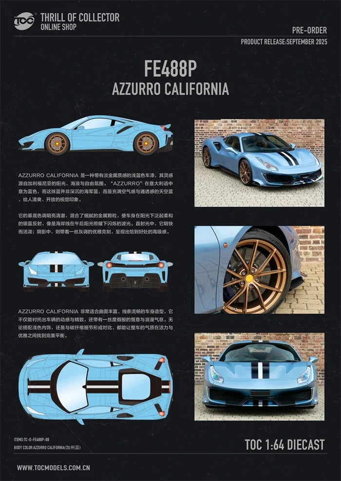 FE488P light blue