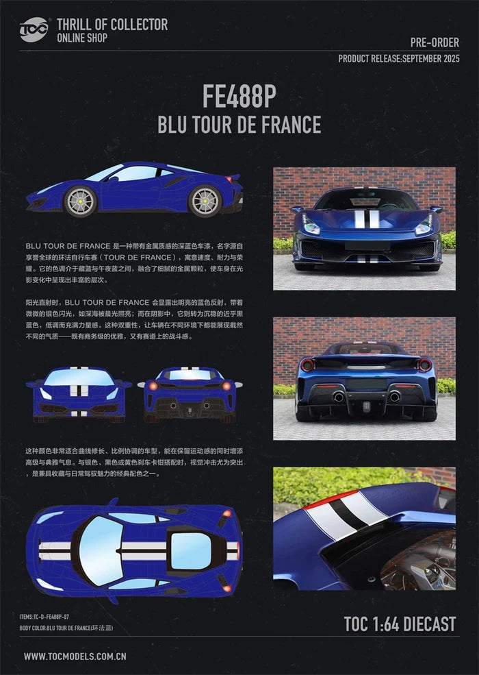 FE488P BLU